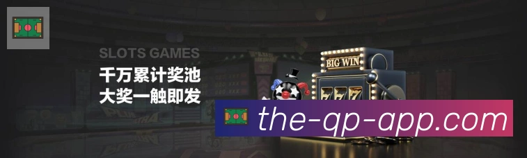 VG棋牌官网服务体系